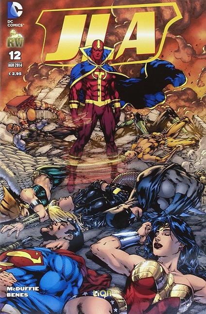 Justice League America