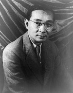 Foto di Lin Yutang