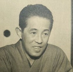 Foto di Yasushi Inoue