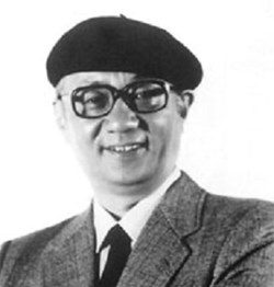 Foto di Osamu Tezuka