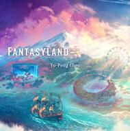 Fantasyland (Pink Vinyl)