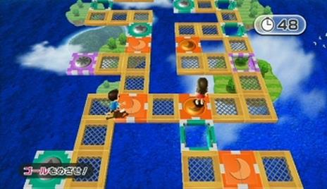 Nintendo Wii Party Standard - 10