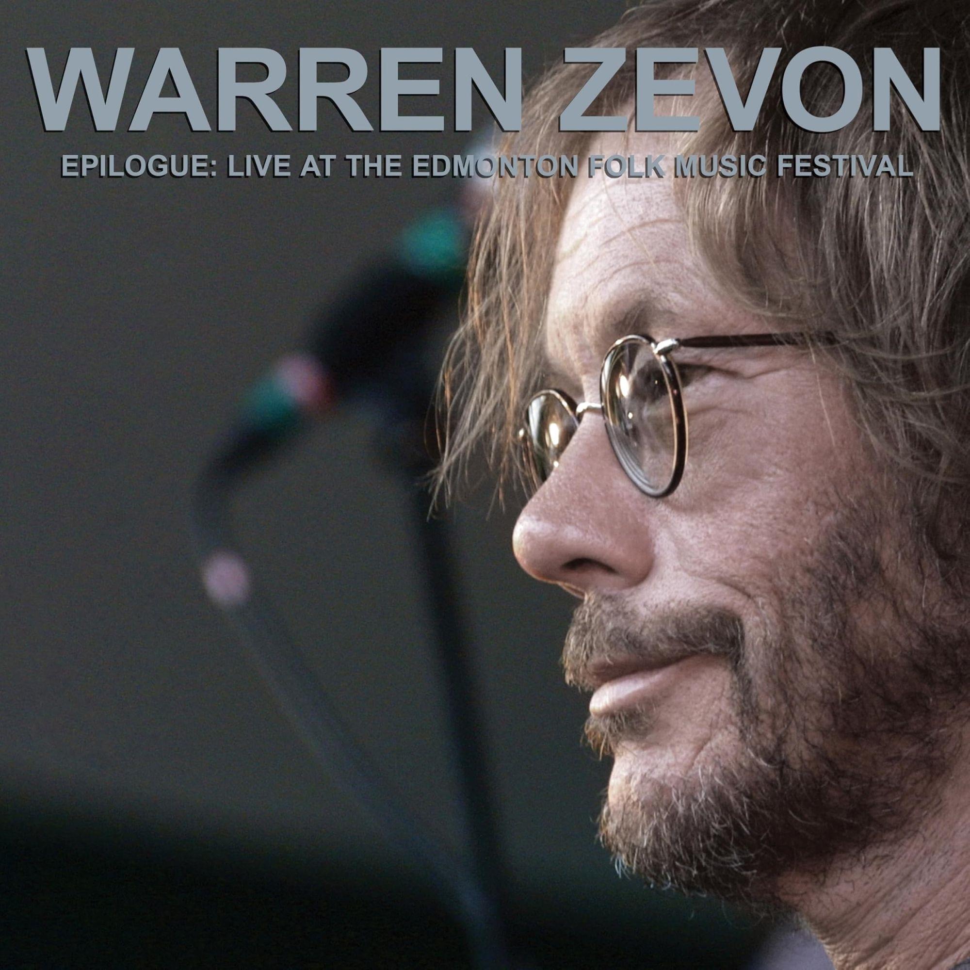Cinemusica Shop