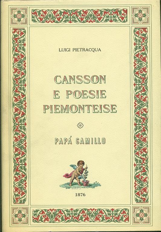 LIBRACCIO VINTAGE