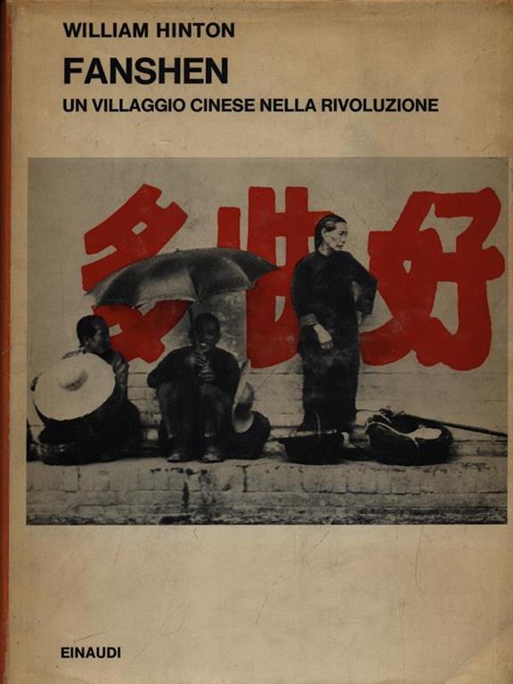 LIBRACCIO VINTAGE