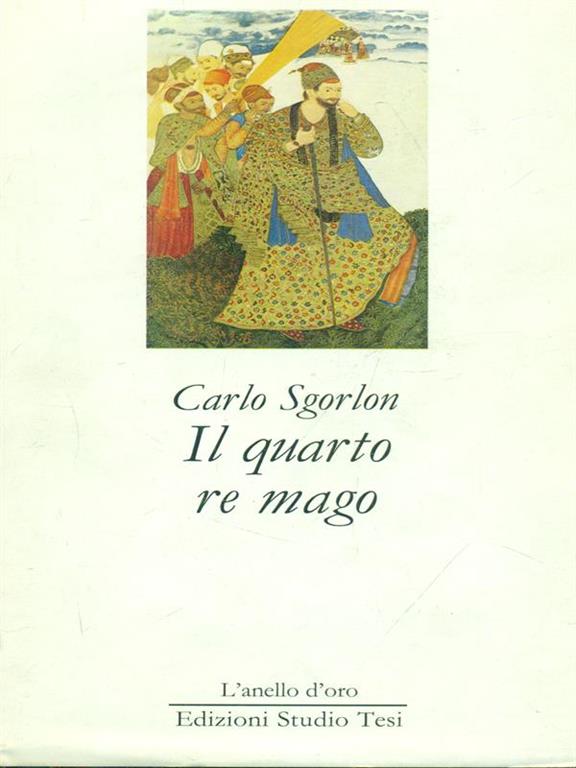 LIBRACCIO VINTAGE