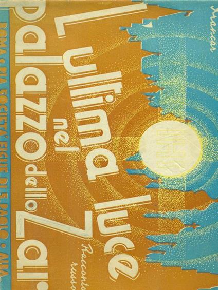 L' ultima luce nel palazzo dello zar - Francar - copertina