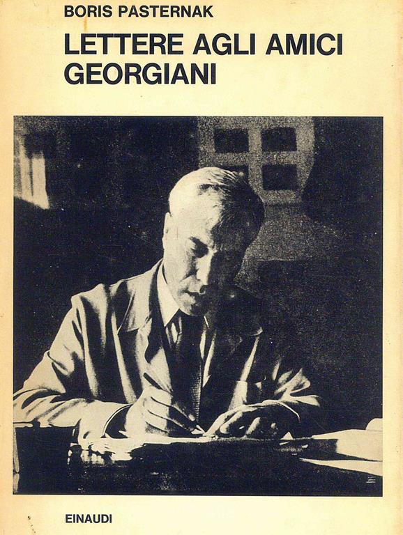 LIBRACCIO VINTAGE