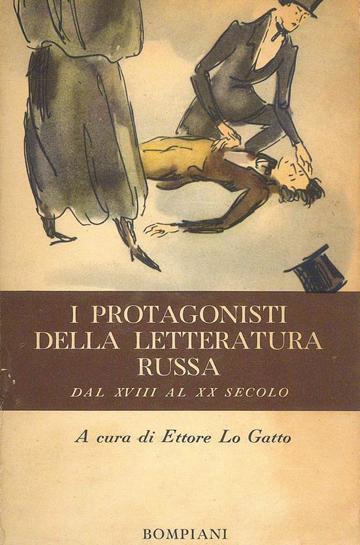 LIBRACCIO VINTAGE
