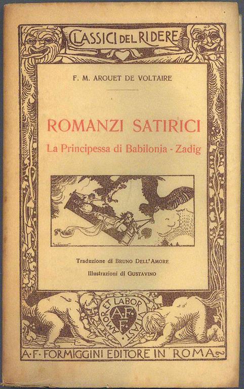 LIBRACCIO VINTAGE