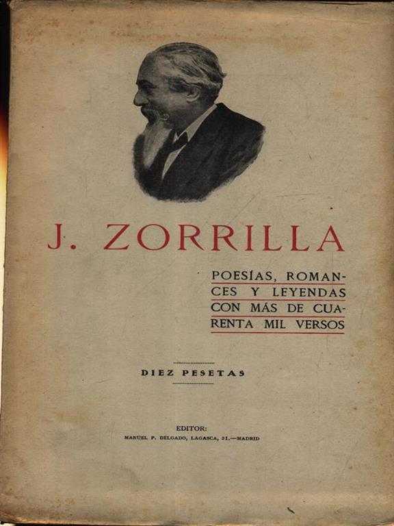 LIBRACCIO VINTAGE