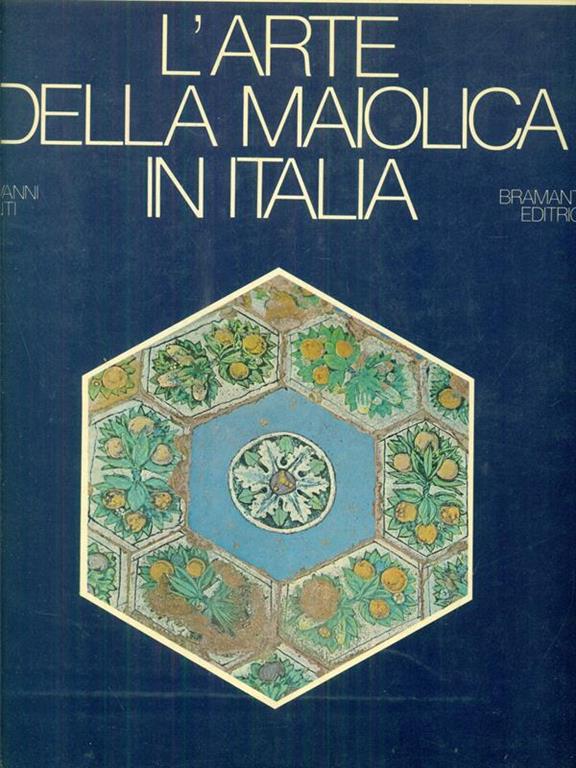 LIBRACCIO VINTAGE