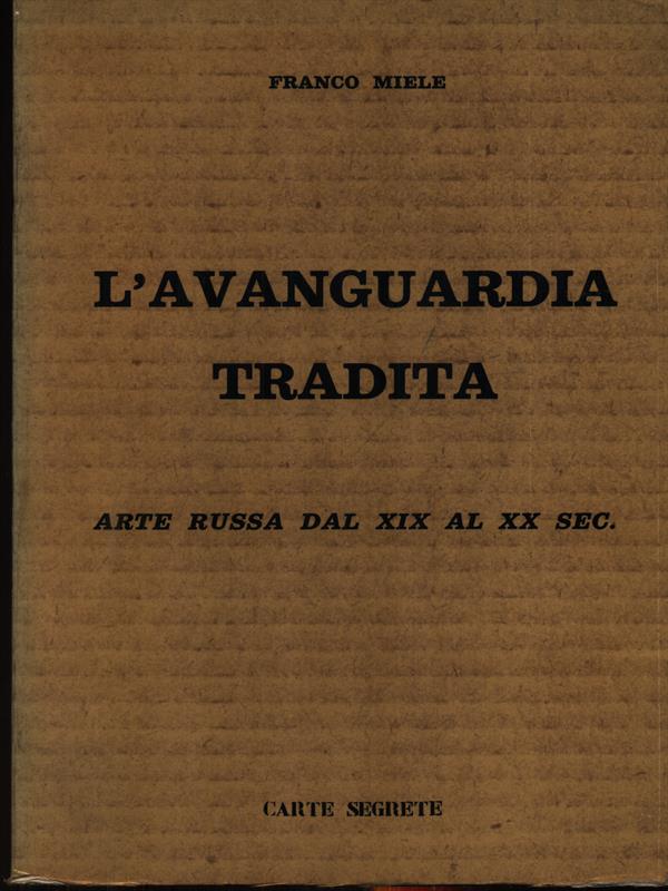 LIBRACCIO VINTAGE