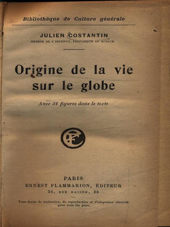 LIBRACCIO VINTAGE