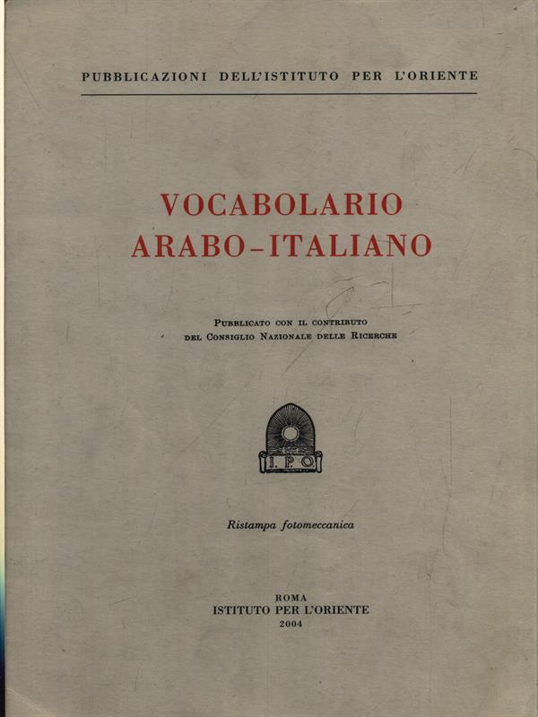 LIBRACCIO VINTAGE