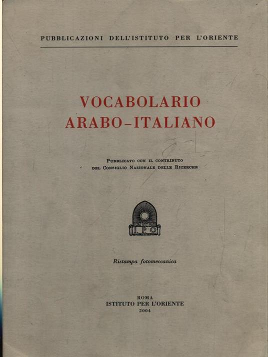 Vocabolario arfabo-italiano - copertina