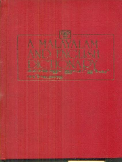 A malayalam and english dictionary - H. Gundert - copertina