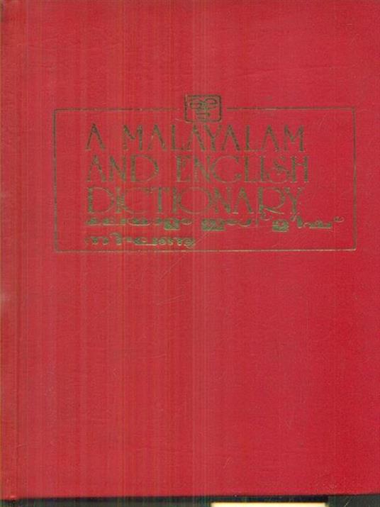 A malayalam and english dictionary - H. Gundert - copertina