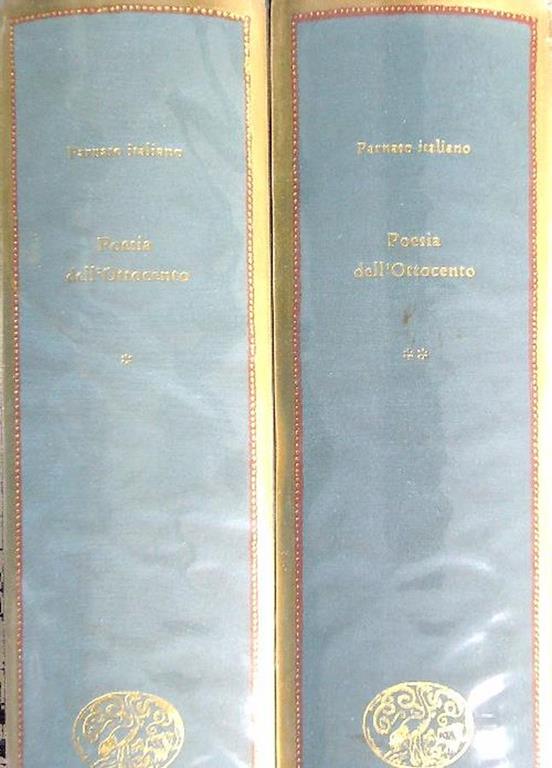 LIBRACCIO VINTAGE