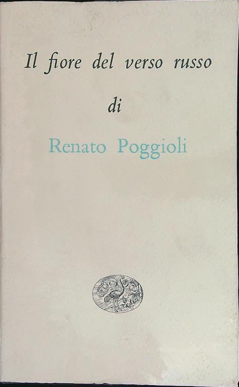 LIBRACCIO VINTAGE