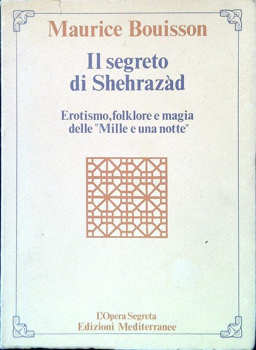 LIBRACCIO VINTAGE