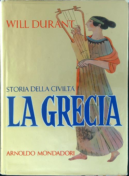 LIBRACCIO VINTAGE