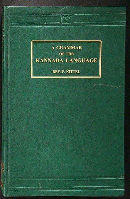 A grammar of the kannada language - copertina