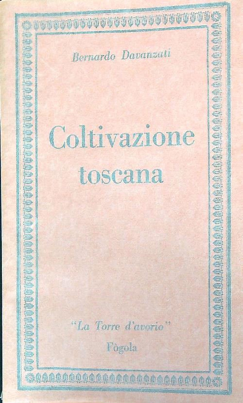 LIBRACCIO VINTAGE