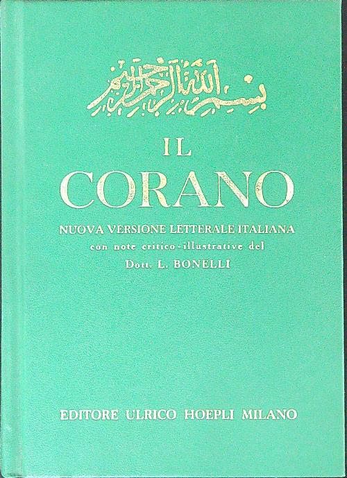 LIBRACCIO VINTAGE