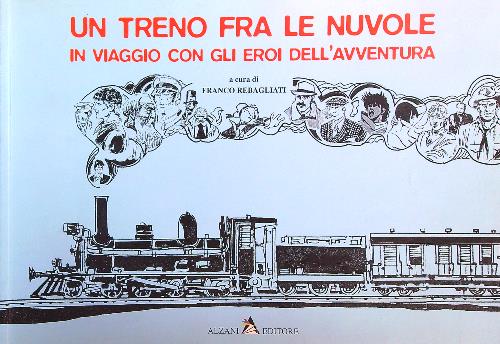 LIBRACCIO VINTAGE