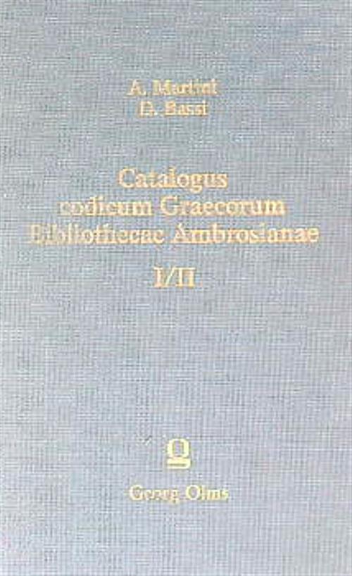 LIBRACCIO VINTAGE