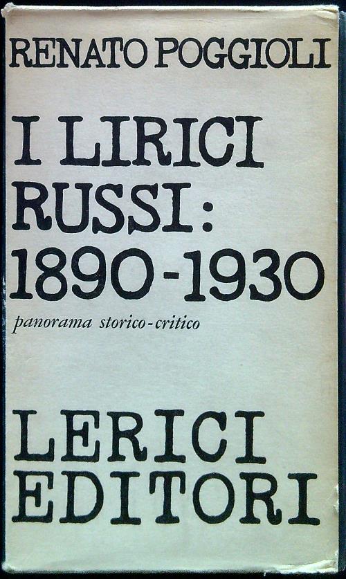 LIBRACCIO VINTAGE