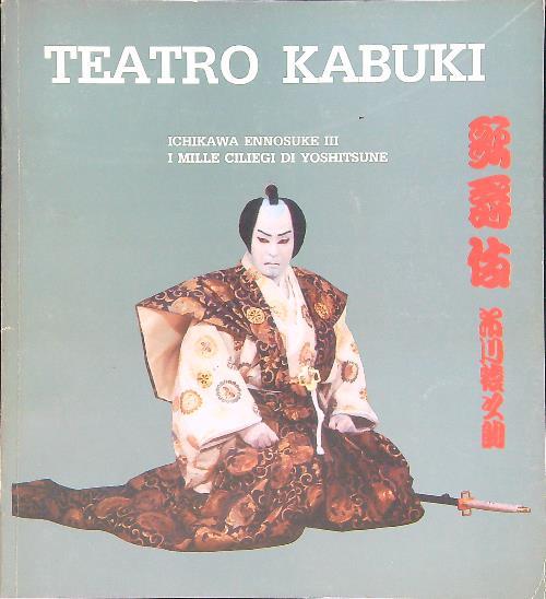 Teatro Kabuki - copertina