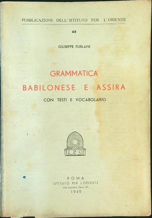 LIBRACCIO VINTAGE