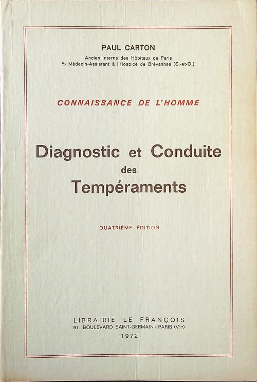 LIBRACCIO VINTAGE