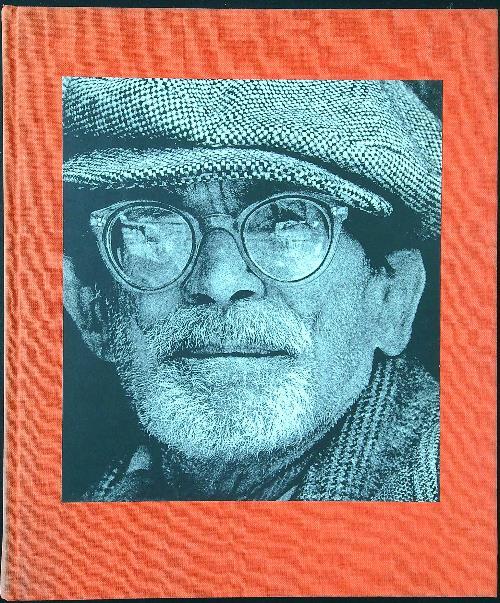 Conversazione in Sicilia - Vittorini - copertina