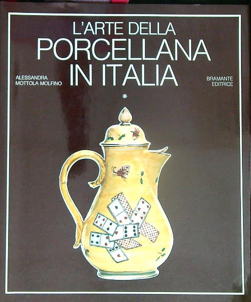 LIBRACCIO VINTAGE
