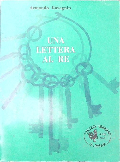 LIBRACCIO VINTAGE