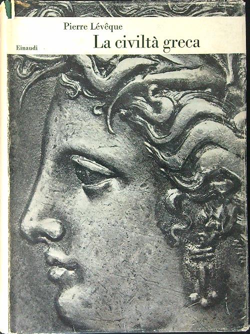 LIBRACCIO VINTAGE