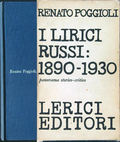 LIBRACCIO VINTAGE