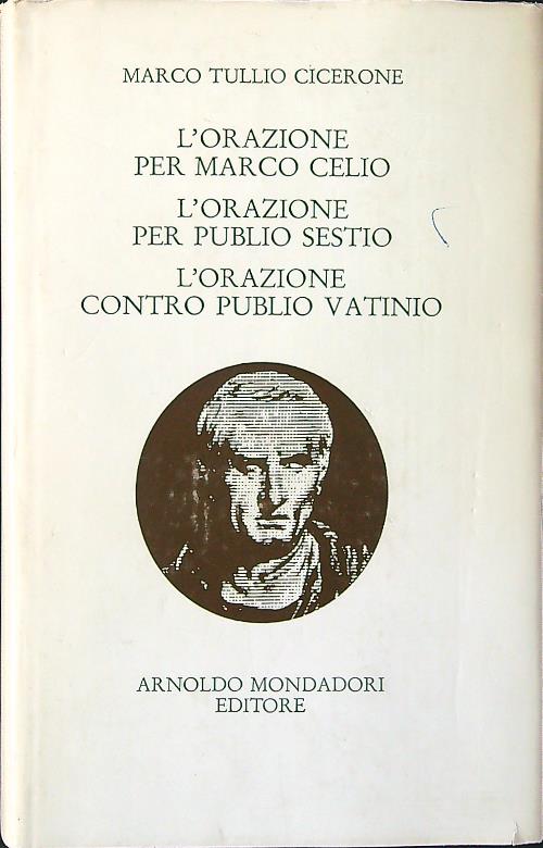 LIBRACCIO VINTAGE