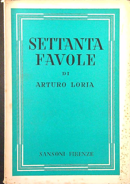 LIBRACCIO VINTAGE