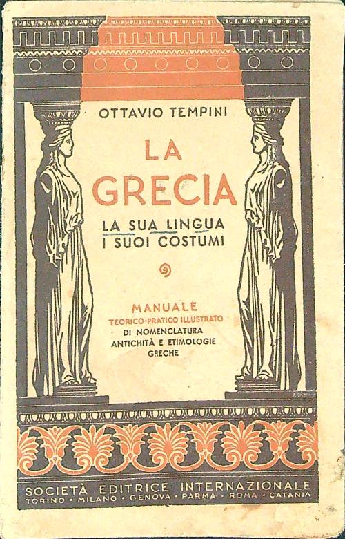 LIBRACCIO VINTAGE