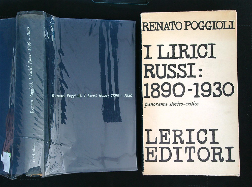 LIBRACCIO VINTAGE