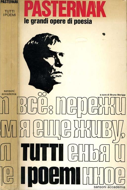 Tutti I Poemi - Boris Pasternak - copertina