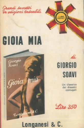 Gioia mia - Giorgio Soavi - copertina