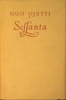 Antica Libreria Srl