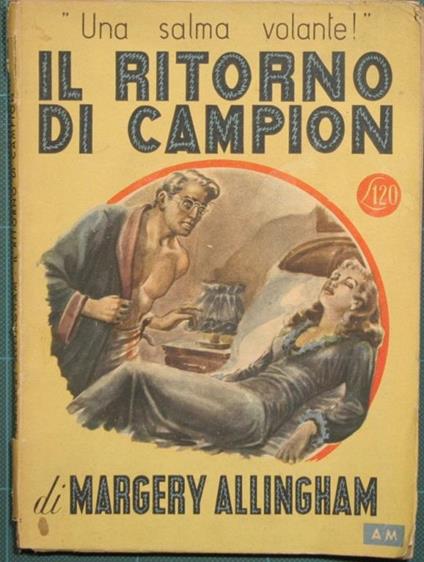 Il ritorno di Campion - Margery Allingham - copertina
