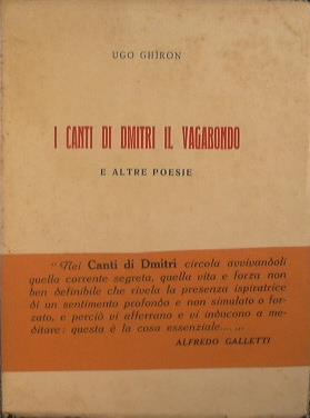 Antica Libreria Srl