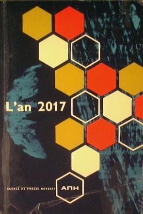 L' an 2017 - copertina